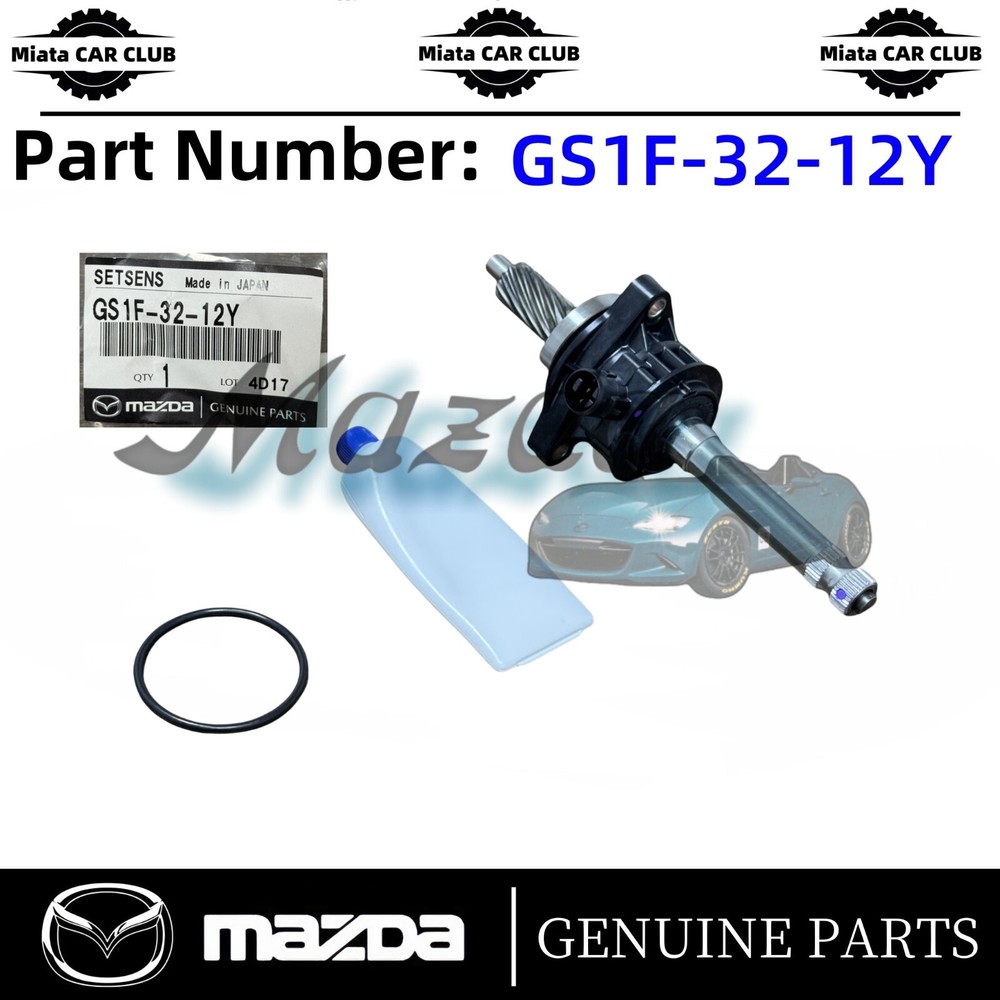 2007-2011 Mazda 6 Genuine GS1F-32-12Y Pinion Assy