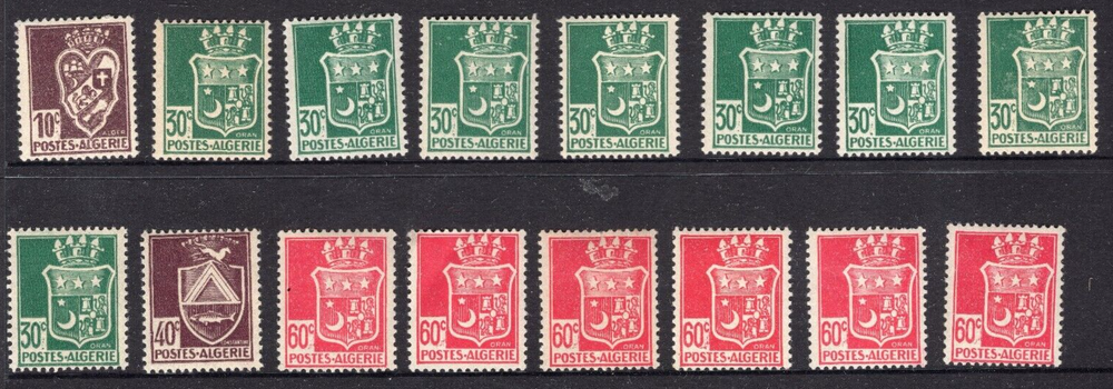 c. 1942 ALGERIA ALGERIE North Africa Coin 30c 40c 60c etc Mint Stamp Lot