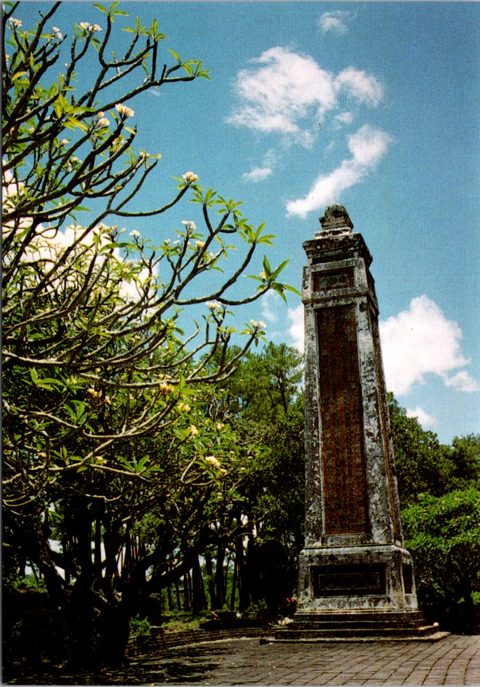 Vintage Postcard Hue Vietnam Tu Duc Mausoleum Pillar