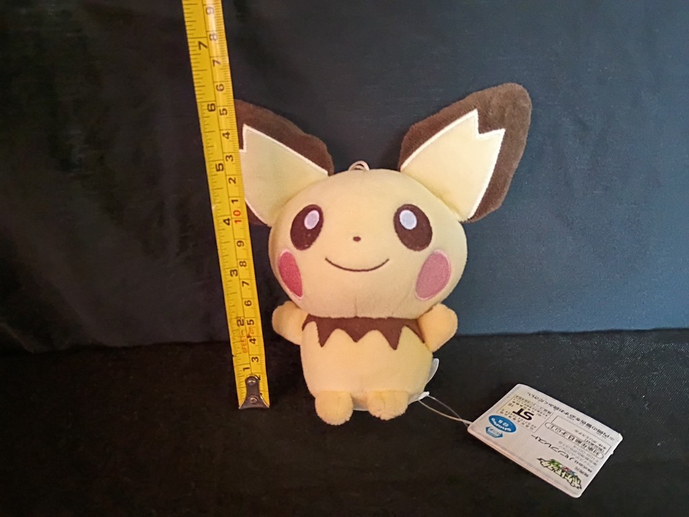 Pichu C1210B Pokemon Banpresto 2016 I Love Pikachu 6