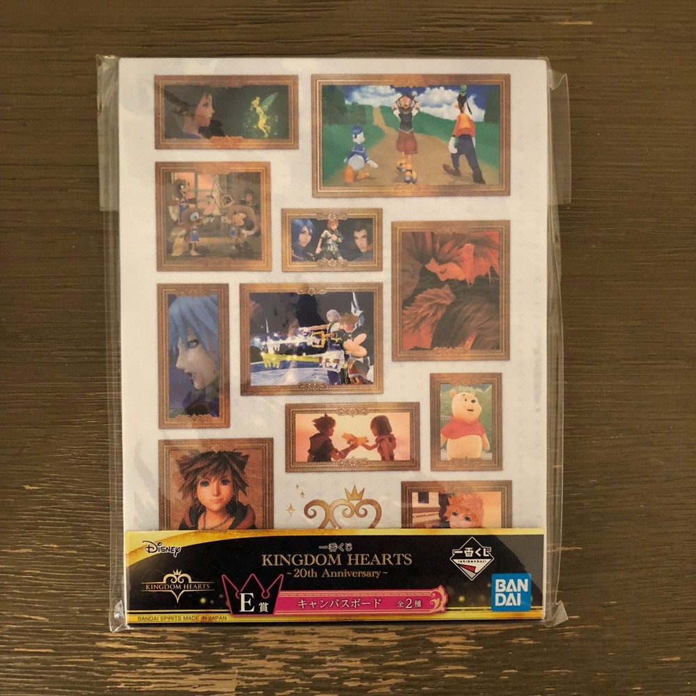 Kingdom Hearts Canvas Art Set 20cm 20th Anniversary Collectible
