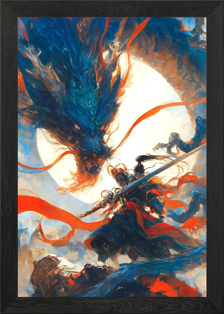 Majestic Dragon Samurai Framed Wall Art Poster Canvas Print Picture