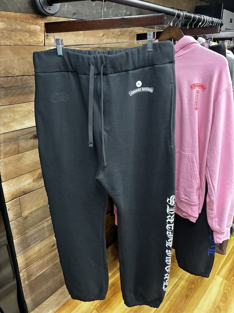Chrome Hearts Black/White Logo Sweatpants L