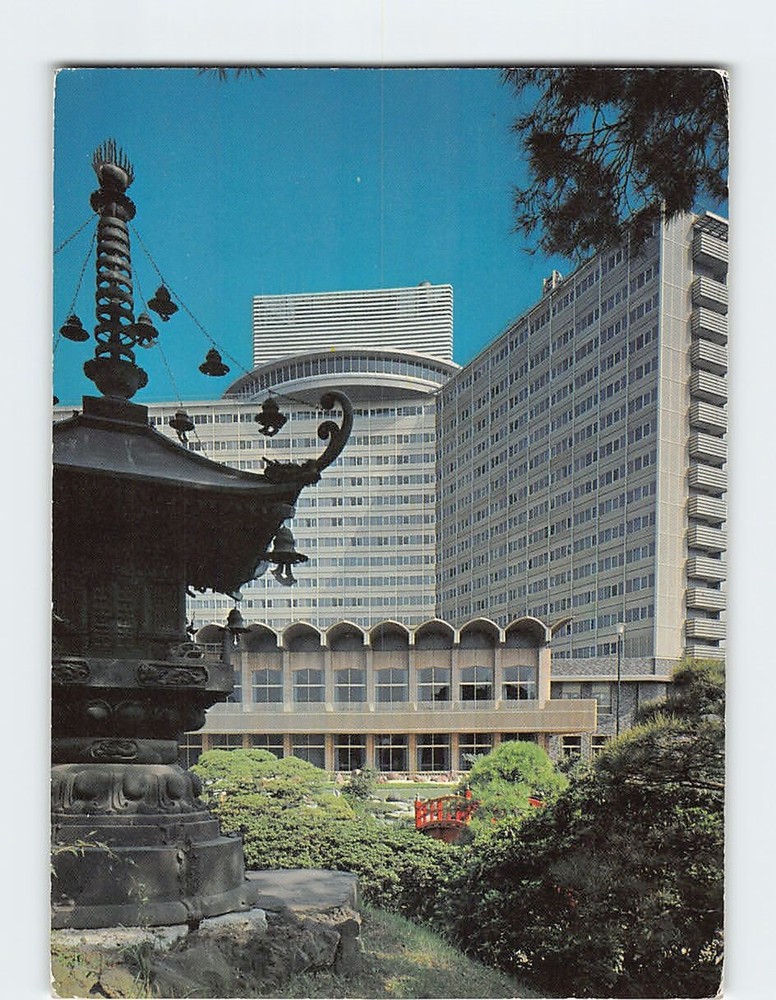 Postcard Hotel New Otani Tokyo Japan