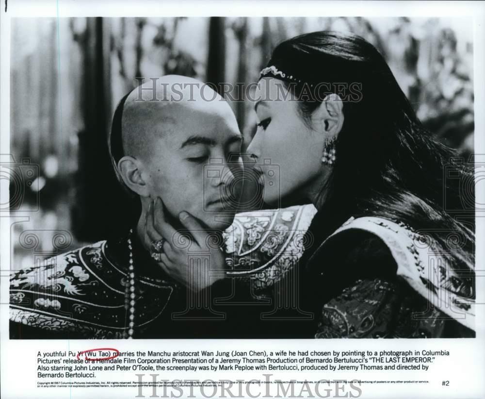 1987 Press Photo Wu Tao and Joan Chen star in the film 