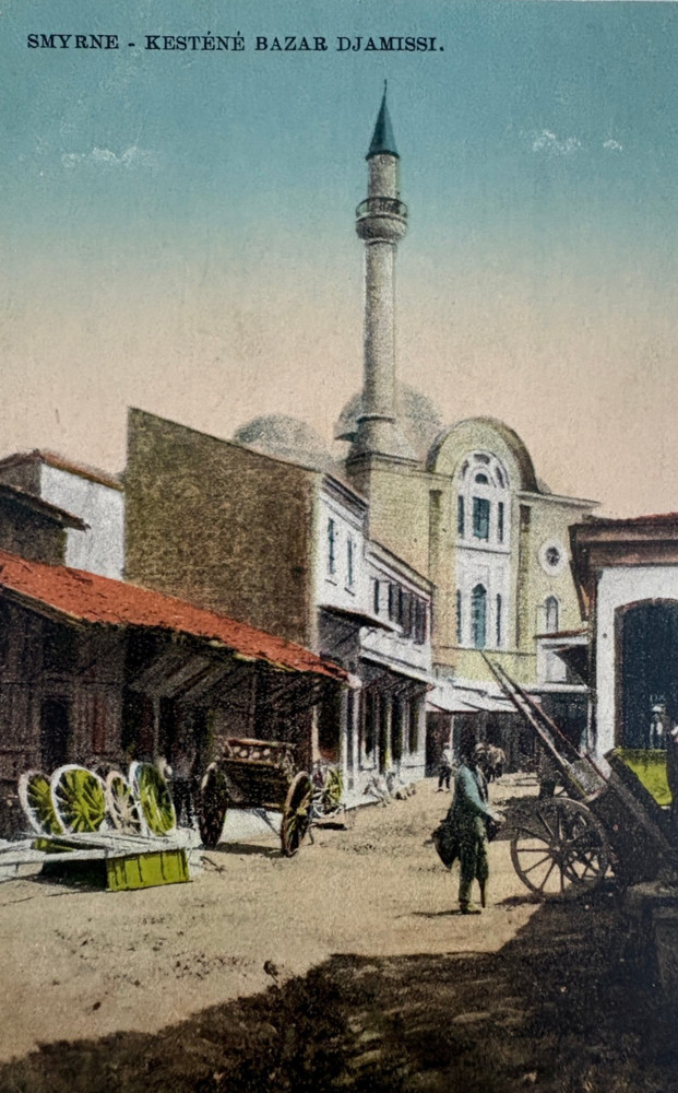 Ottoman Turkey Smyrne Kestene Bazar Djamissi Jewish Edt. Sabetay J. Cohen Smyrna