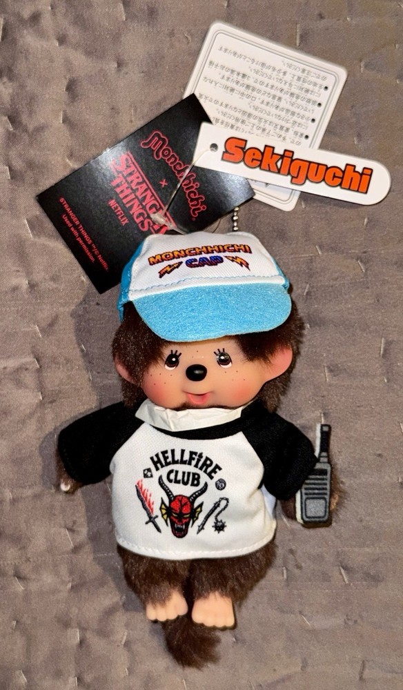 Monchhichi x Stranger Things Limited Edition Hellfire Club