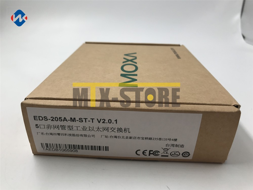 1PC Brand New Ones MOXA Industrial Ethernet Switch EDS-205A-M-ST-T