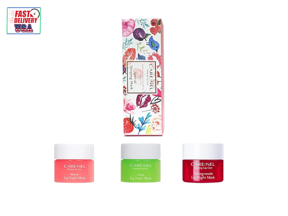 Lip Sleeping Mask 5G 3Set (Berry+Lime+Pomegranate) Korean Beauty Overnight