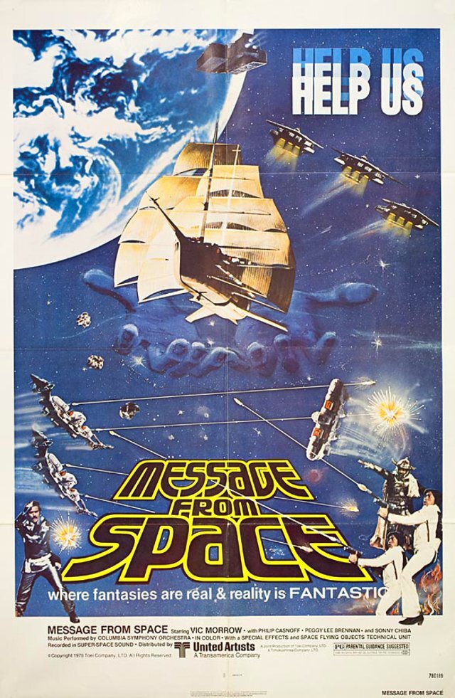 NEW Original 1977 U.S. One Sheet Movie Poster Wall Art, Home Decor (NO FRAME)