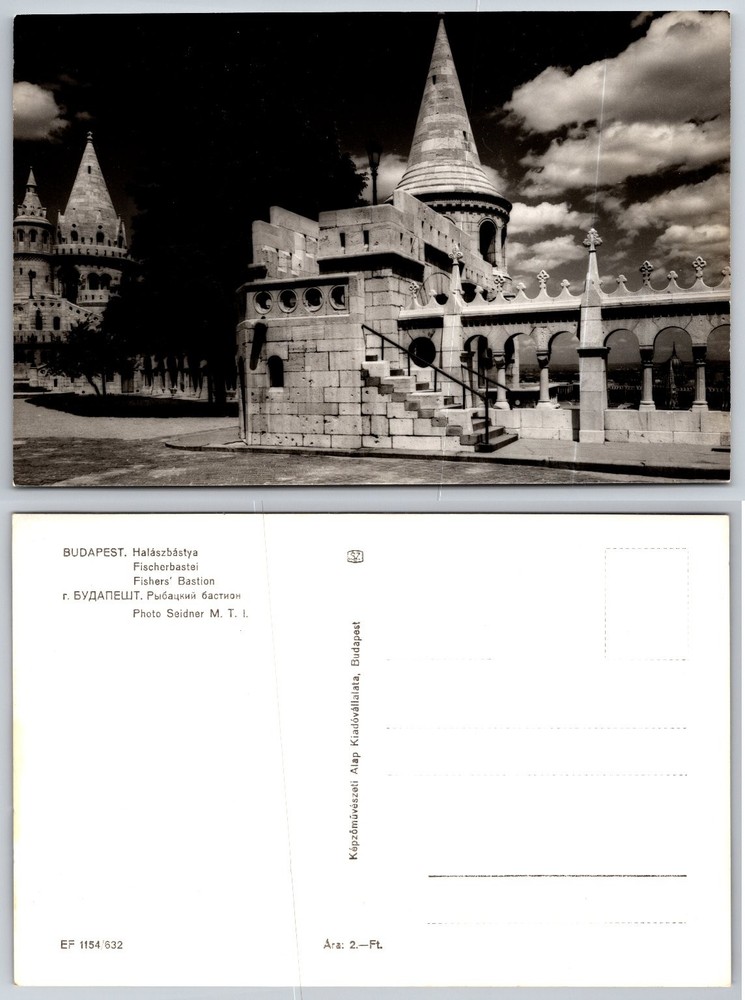 Vintage Budapest Fisherman's Bastion RPPC Postcard Halászbástya Hungary