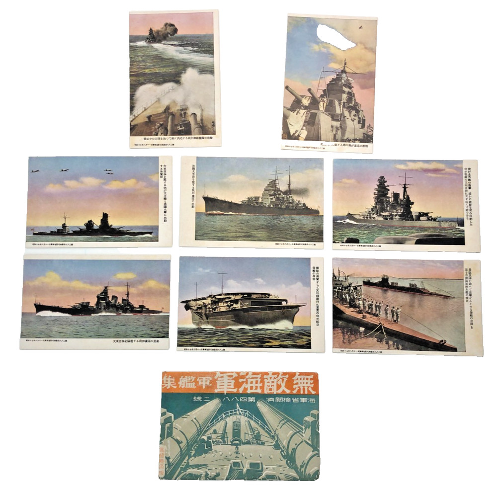 Old Japanese Postcard: Invincible Navy Warships Collection, Military, Showa era?