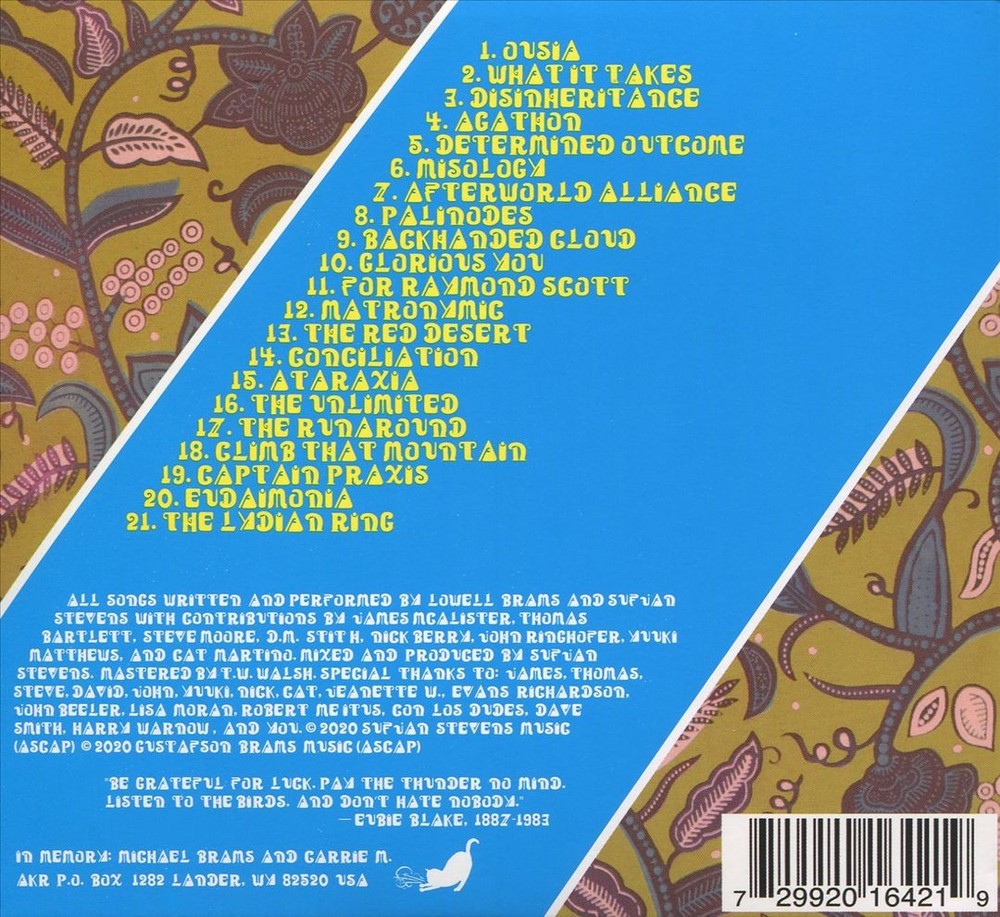 Sufjan Stevens/Lowell Brams Aporia New Cd