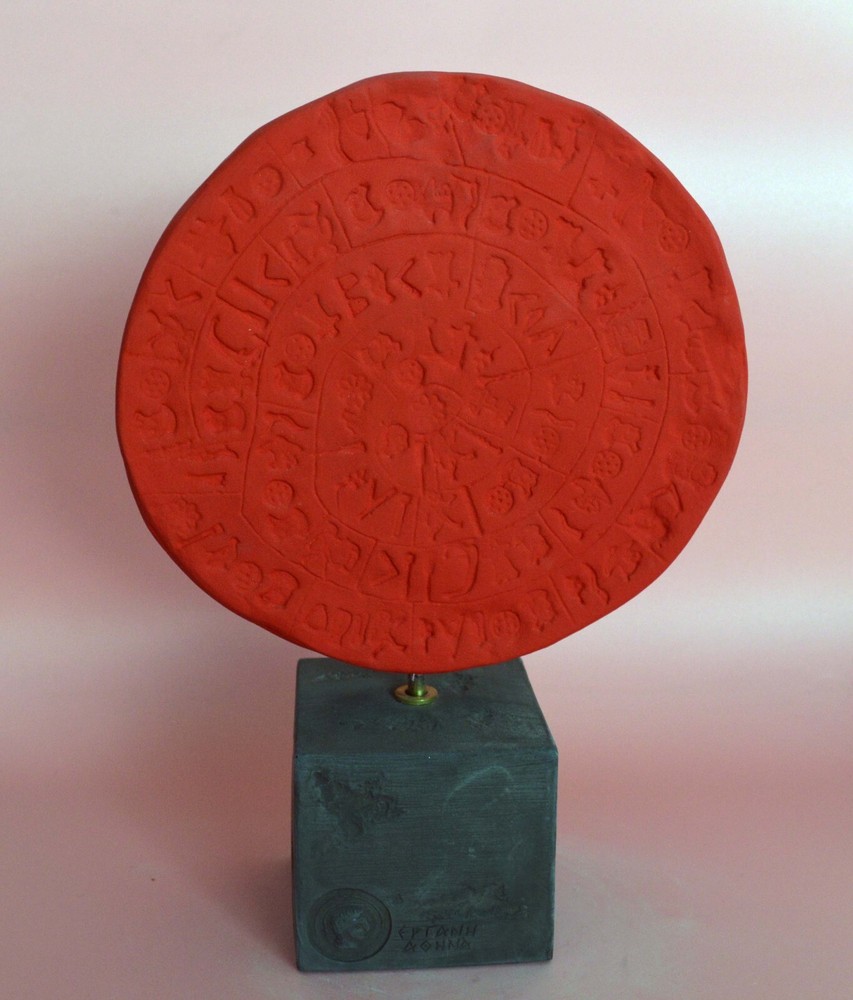 Phaistos disc Red sculpture - Palace of Knossos Minoan Period - Museum Replica
