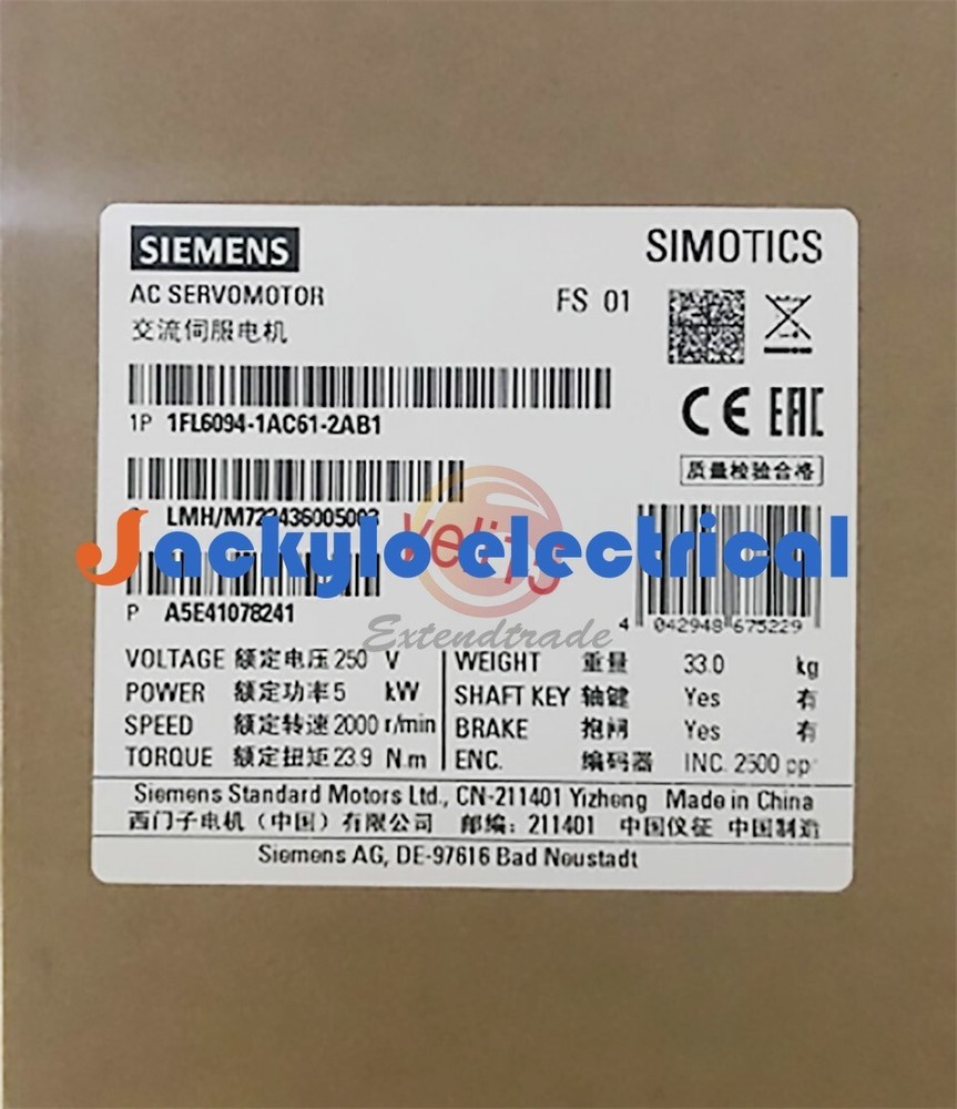 1PC SIEMENS V90 5KW Servo Motor 1FL6094-1AC61-2AB1 NEW