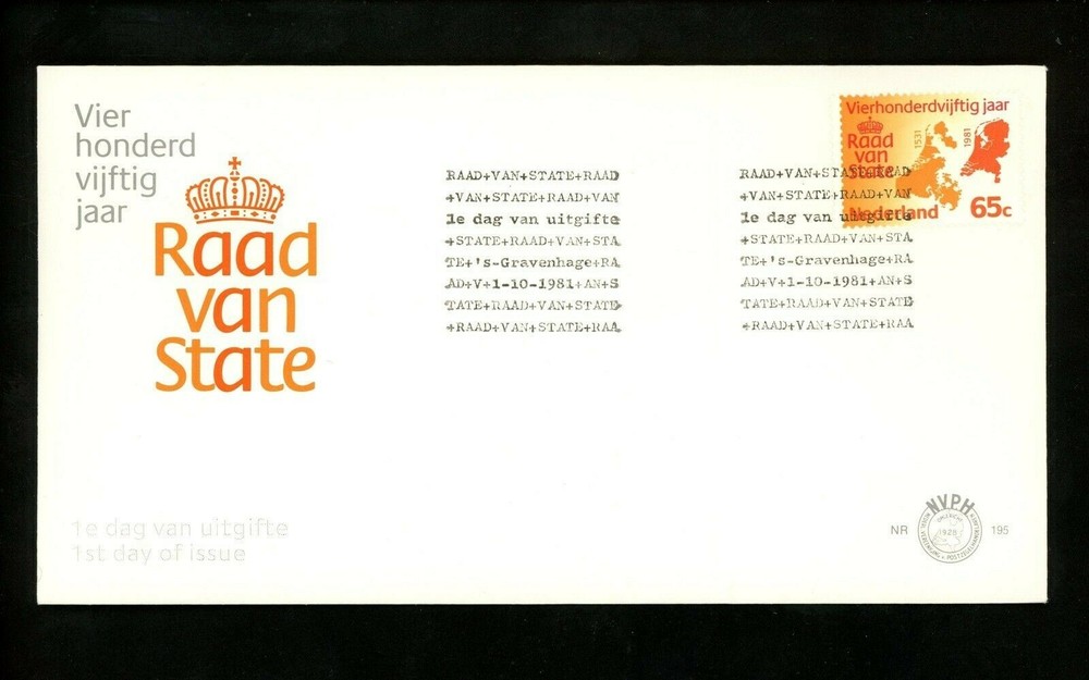 Postal History Netherlands FDC #615 Council of State 1981