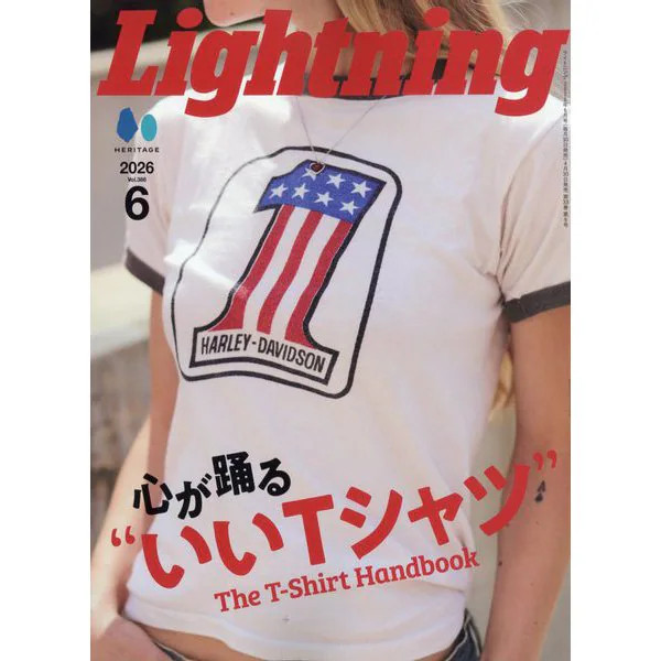 June 2026 Lightning Magazine Japan Import Excellent