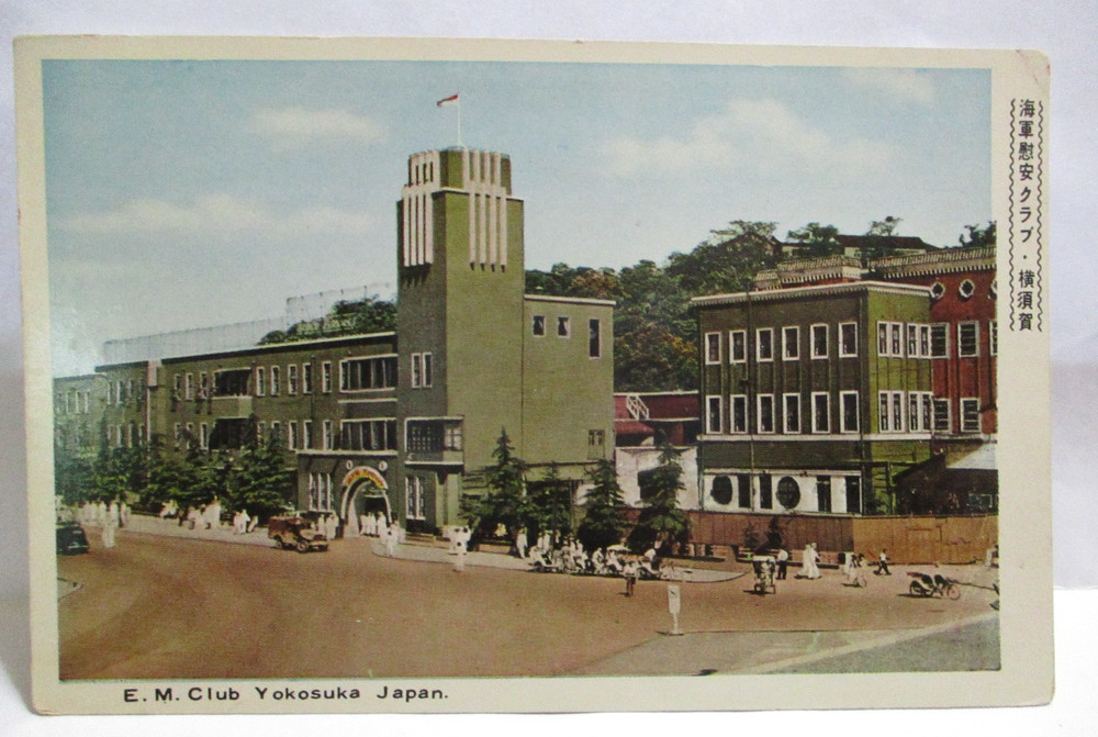 1950 Postcard E.m. Club Yokosuka Japan