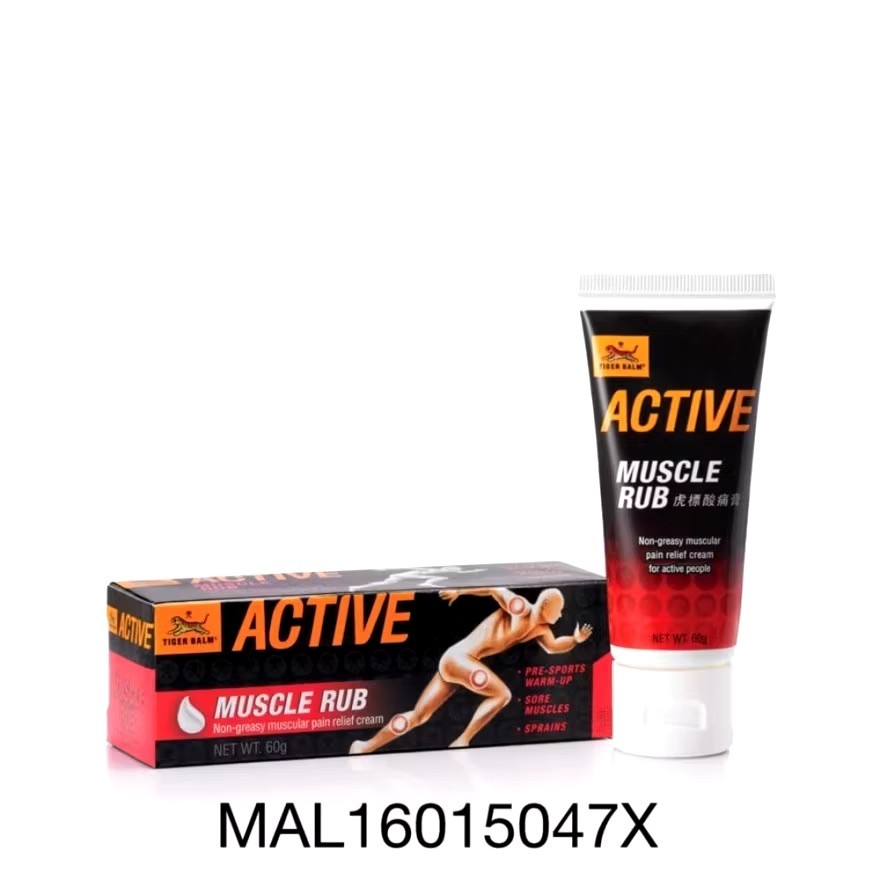 Tiger Balm Active Muscle Rub 5 x 60g Fast Relief for Sore Muscles, Pain & Stiff