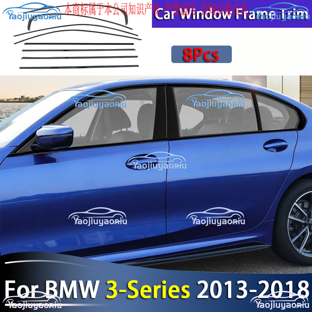 For BMW 3-Series 2013-2018 Black Titanium Window Molding Trim Decoration Strips