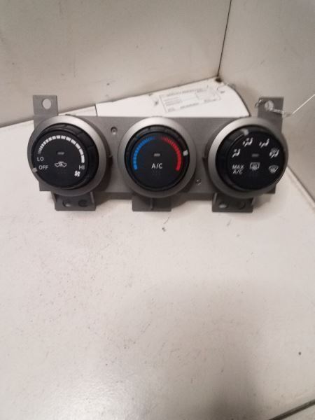 2011 Nissan Rogue AC Manual Temperature Control Selector Switch Replacement
