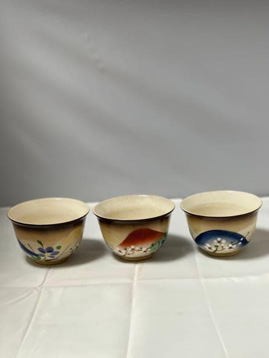 Kyoto Ware Izumi Hand-Painted Tea Bowl Mt. Fuji & Plum Design, Japanese Ceramics