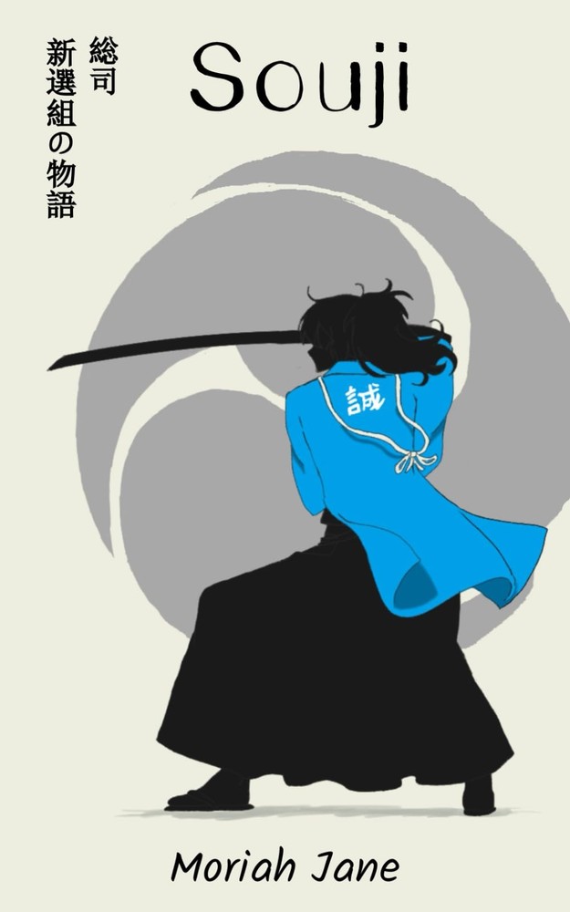 Souji (Tales of the Shinsengumi)