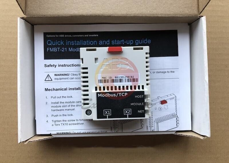 1PC FMBT-21 Inverter Bus Adapter New #F22
