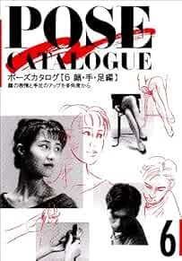 How to Draw Anime Manga POSE Catalogue 6 Art Reference Book Coll... book form JP