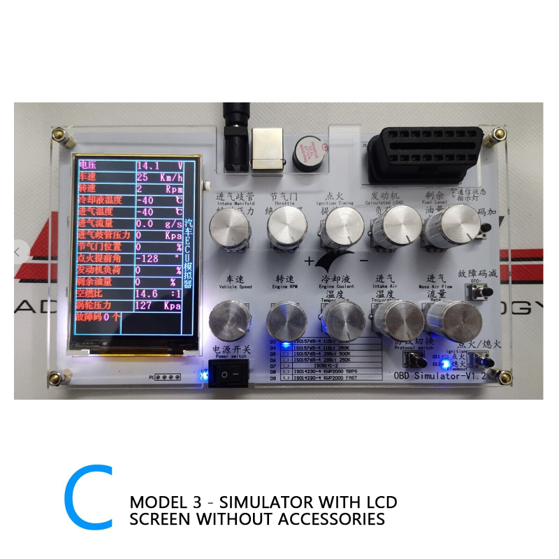 Car ECU Simulator/OBD Simulator/J1939/OBD II/ELM327 Development Test/CAN FAST