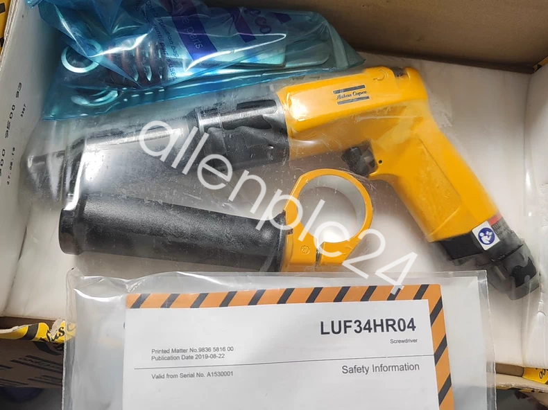 LUF34HR04 Pneumatic Screwdriver Brand New FedEx or DHL