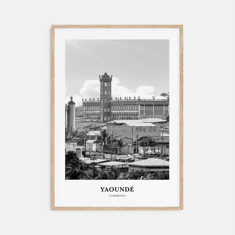 Yaounde Wall Art Yaound Wall Decor Yaound Poster Yaound Home Decor Yaound
