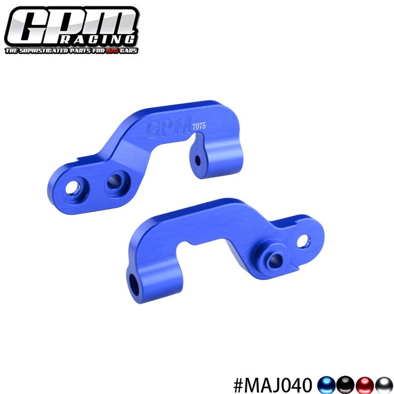 GPM Alloy 7075 Rear Brace Mount Set ARRMA 1/7 Mojave 6S EXB V2 Fireteam Big Rock