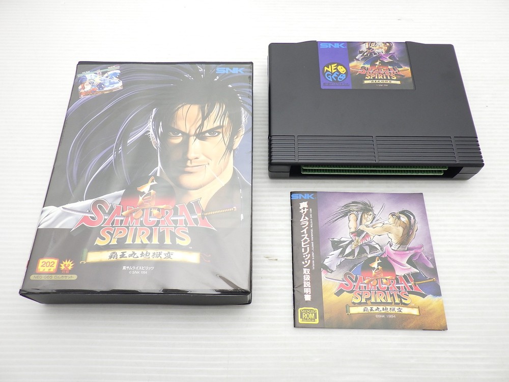 Samurai Shodown II NEO GEO JP GAME. 9000025544634