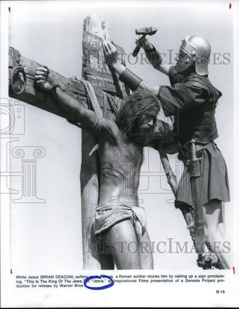 Press Photo Brian Deacon stars in the film 