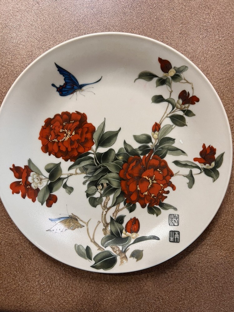 Seltmann Weiden Bavaria West Germany Floral Porcelain Plate
