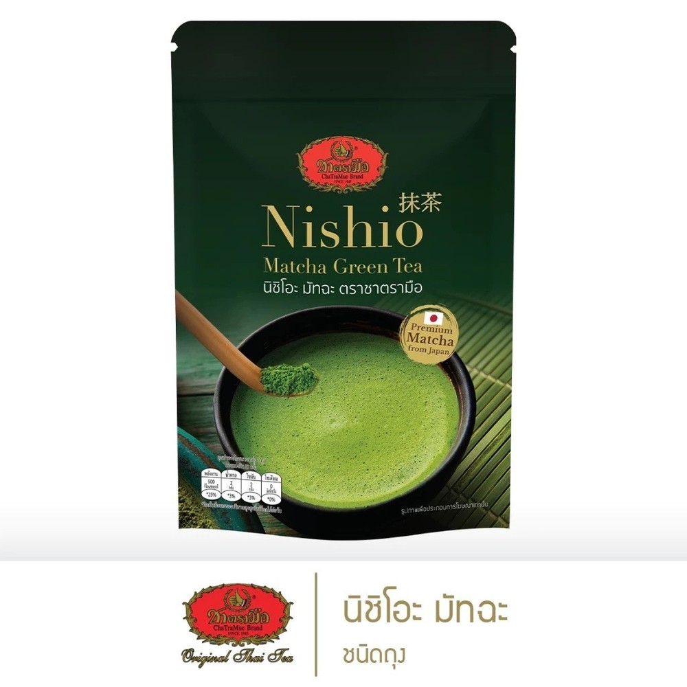 Nishio Premium Matcha Green Tea Powder 100g Japanese Style from Thailand