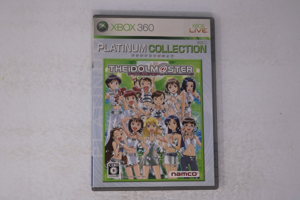 The Idolmaster Platinum Collection Xbox 360 NTSC-J (Region Locked) JPN