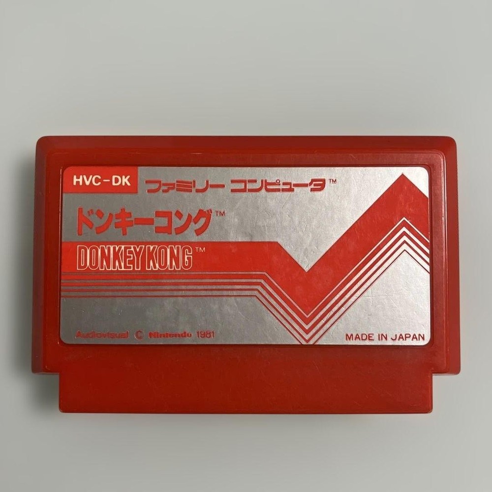 Donkey Kong Nintendo Famicom Japan REGION LOCKED Cartridge Only Used Tested