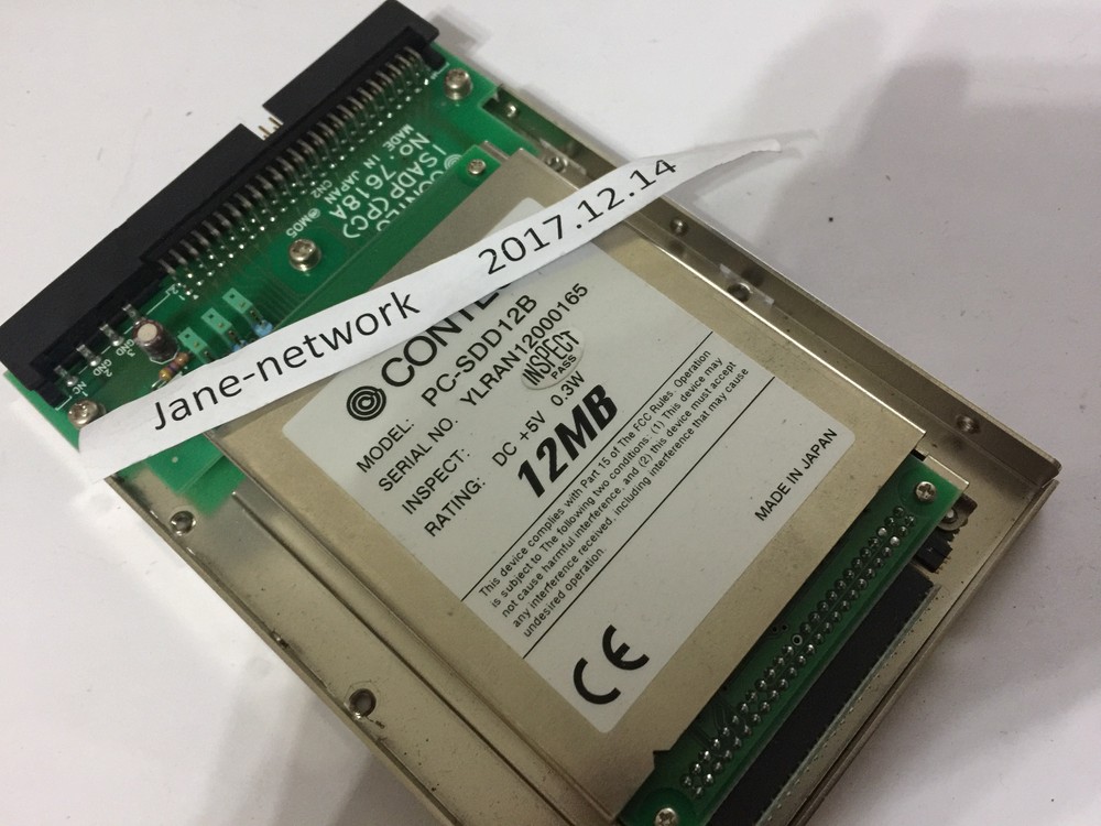 100% tested PC-SDD12B Have warranty (DHL or Fedex shipping)