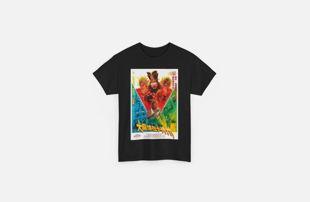 Big Trouble in Little China 1986 Movie T Shirt Unisex Heavy Cotton Tee
