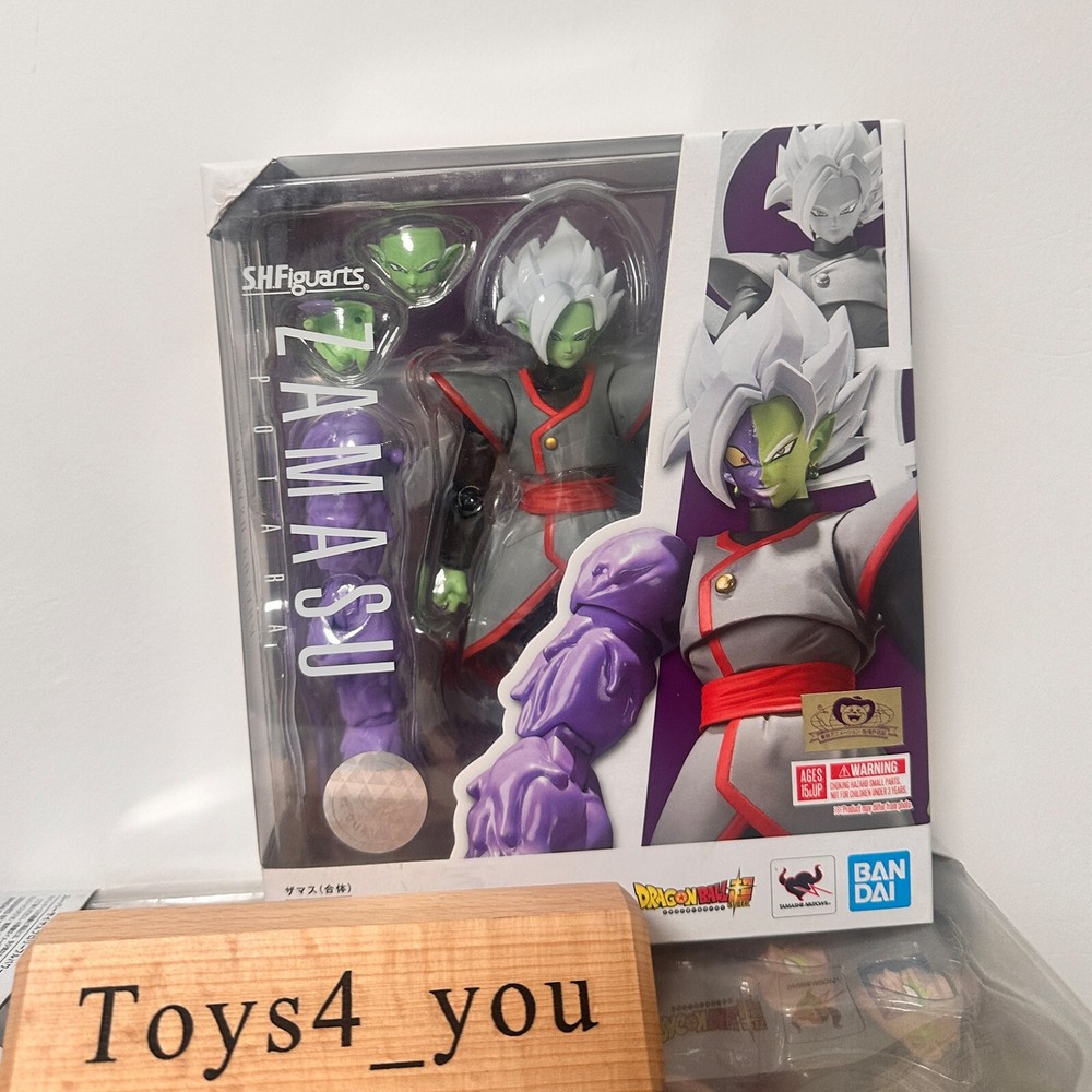 Bandai Tamashii SHF S.H.Figuarts Dragon Ball Super 