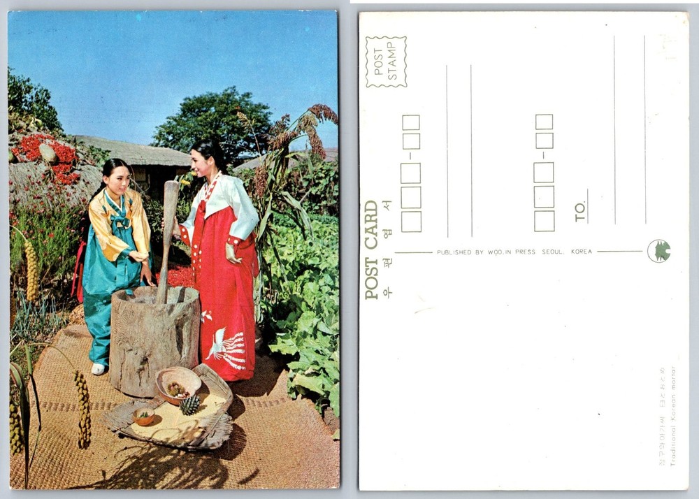 Vintage Korea Postcard Traditional Korean Mortar Hanbok Women Seoul Woo.in Press