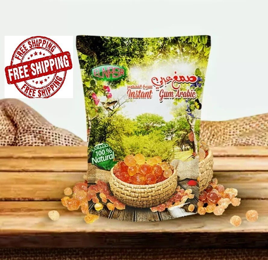 2X Packet Elnasr Instant Arabic Gum Powder  150 g صمغ عربي