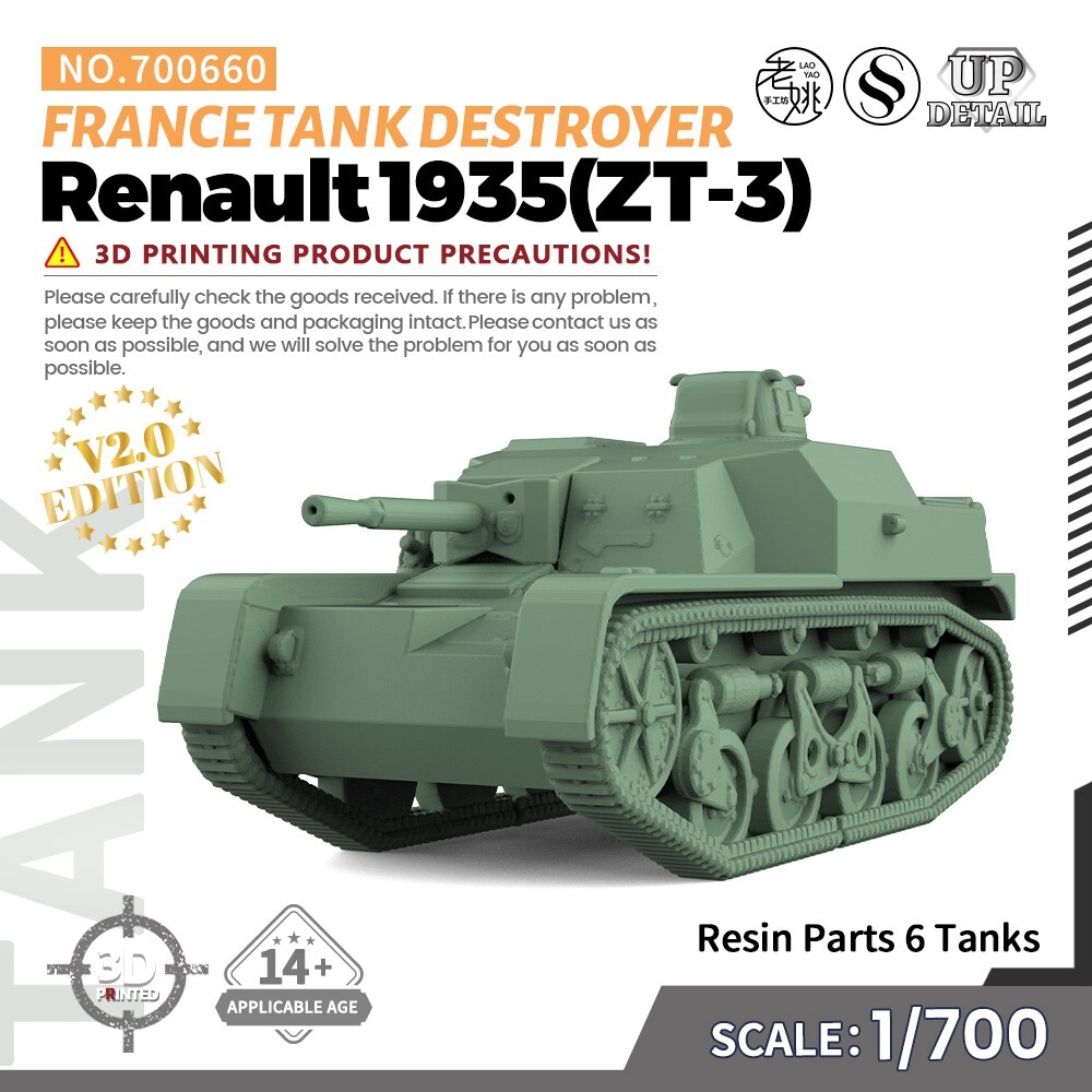 1/700 Scale France Renault 1935 ZT-3 Tank Destroyer Military Model Kit
