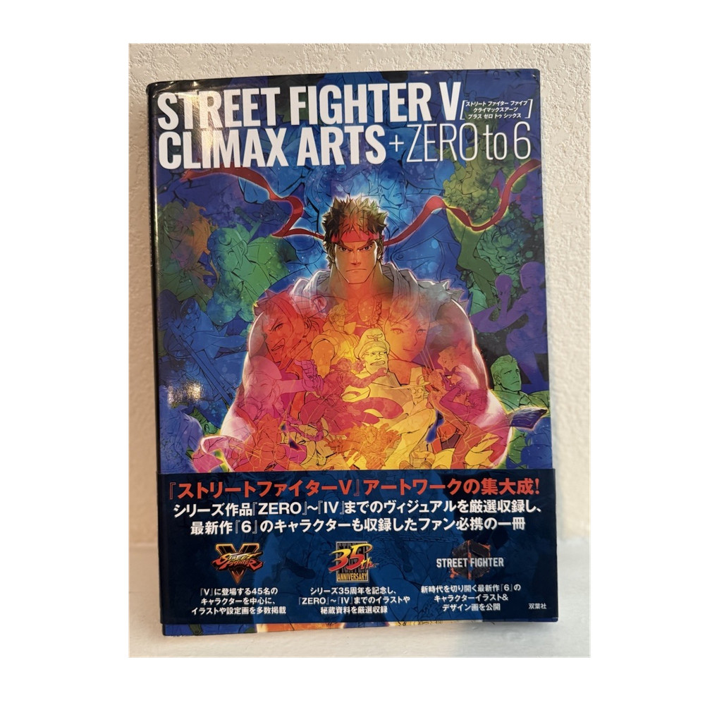 Street Fighter V Climax Arts + ZERO to 6 Japanese Art Book Capcom SF6 Used Obi