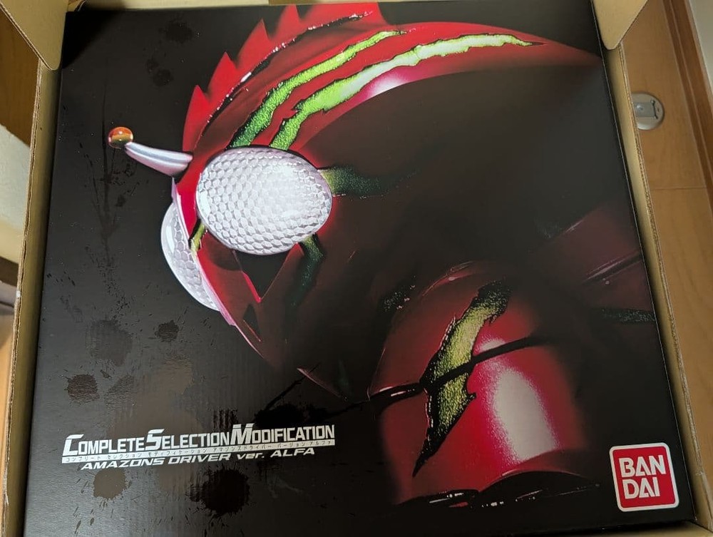 CSM Amazons Driver Alpha Action Figure  Unopened
