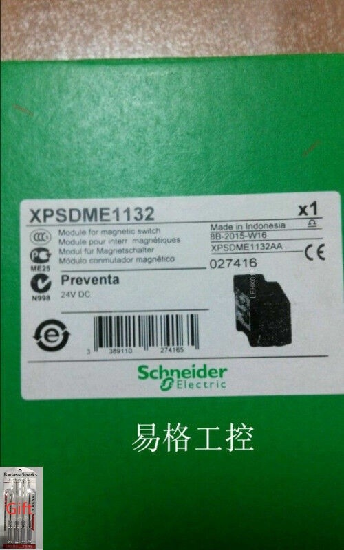 1PCS NEW XPSDME1132 via DHL or FedEx *cm