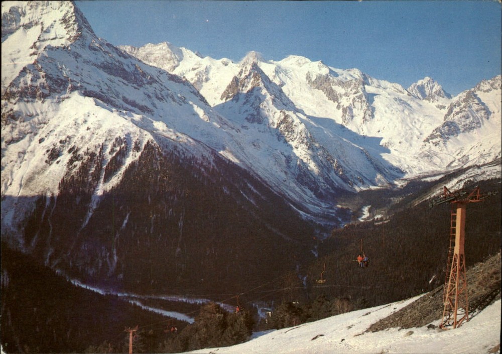 Russia Dombaj mountains snow valley aerial view ~ vintage postcard sku737