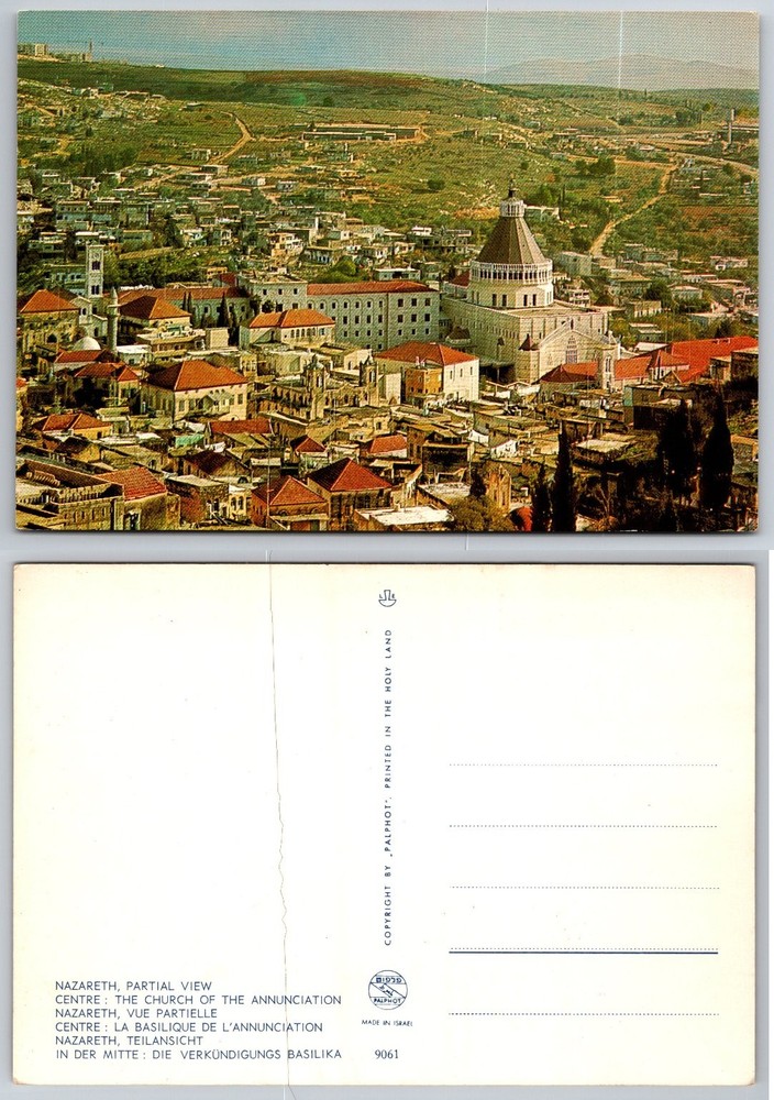 Nazareth Israel Postcard Basilica of Annunciation Palphot Holy Land View